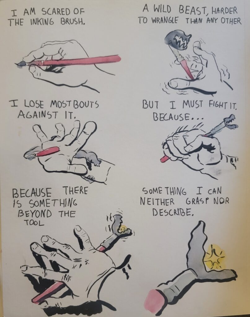 page (25)