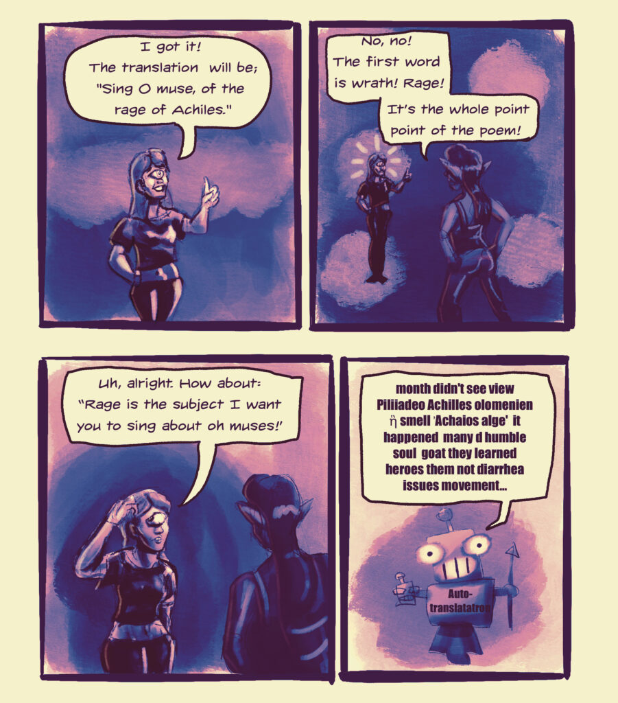 page (5)